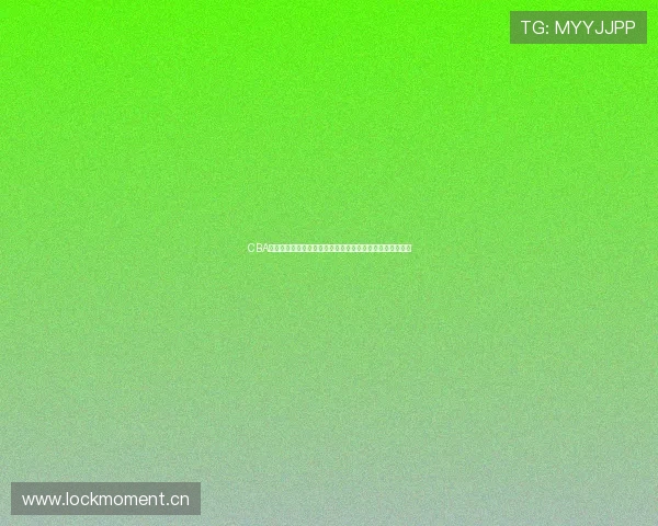 CBA积分榜吉林队强势崛起季后赛前景全面解析与展望走势分析